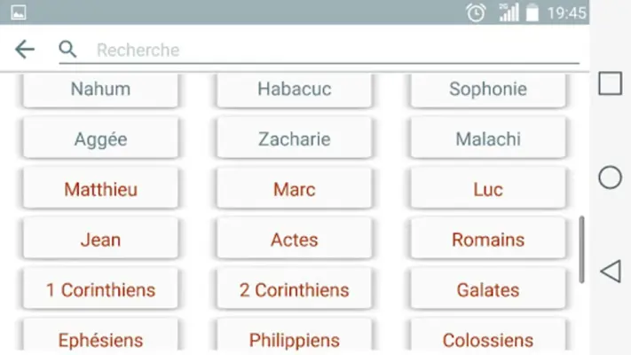 Commentaire Biblique android App screenshot 2