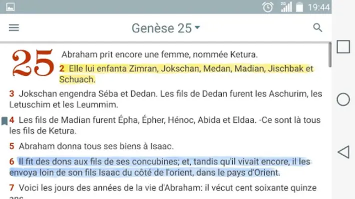 Commentaire Biblique android App screenshot 3